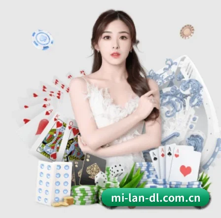 品牌诞生 - Milan登录正式成立,获得国际权威机构颁发的合法运营资质,开启华人在线休闲娱乐新篇章。